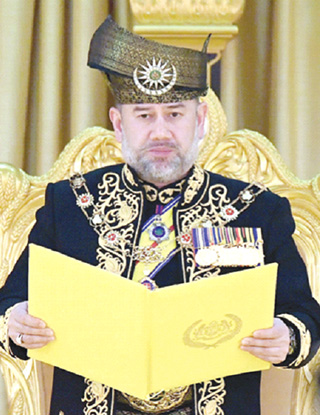 15th Agong installed